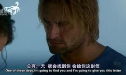 迷失第二季在线观看,时空交错，命运交织的冒险之旅