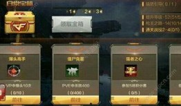 枪战王者最新更新爆料,全新武器系统与战术革新来袭！