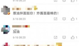 中央新闻爆料平台电话,揭秘新闻背后的真相与线索