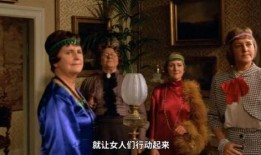 丹麦喜剧在线观看,在线观看精选喜剧盛宴