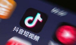 抖音事件最新爆料是真的吗,真相揭秘，是真是假引热议